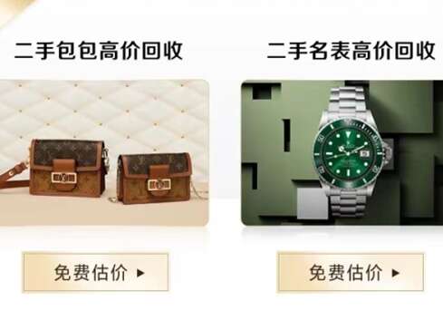新郑汽车抵押贷款