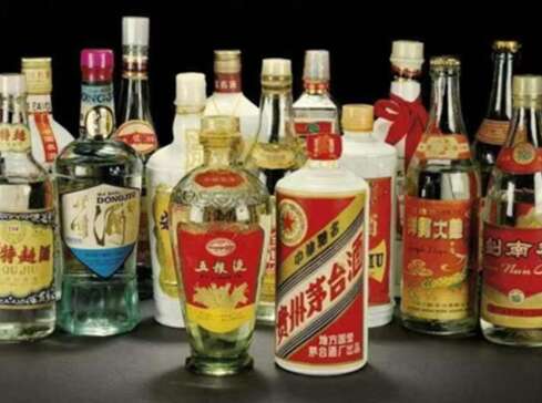 新郑回收茅台酒老酒
